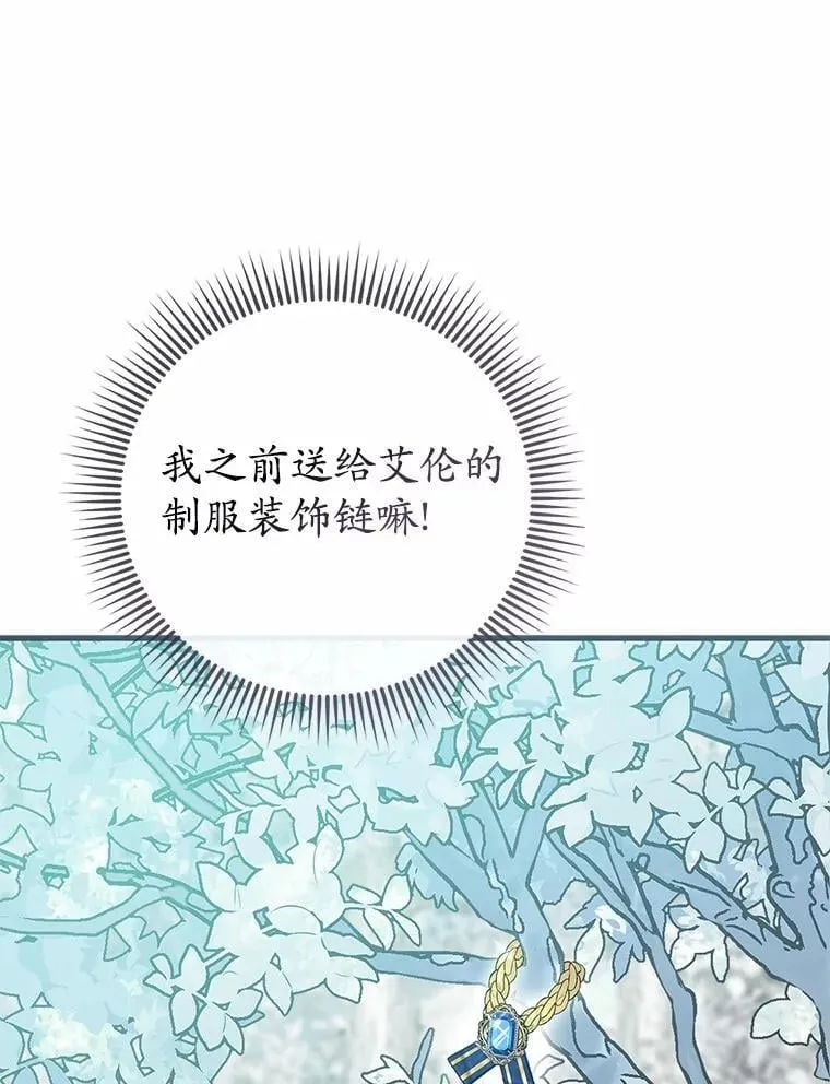 第231页