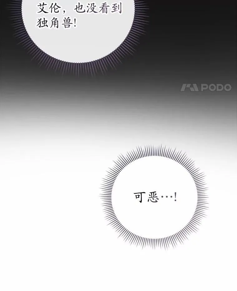 第378页