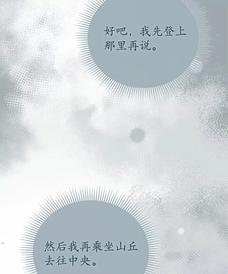 第252页