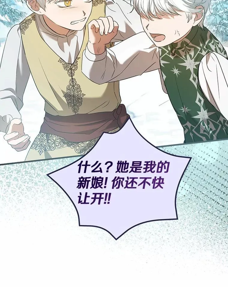 第306页