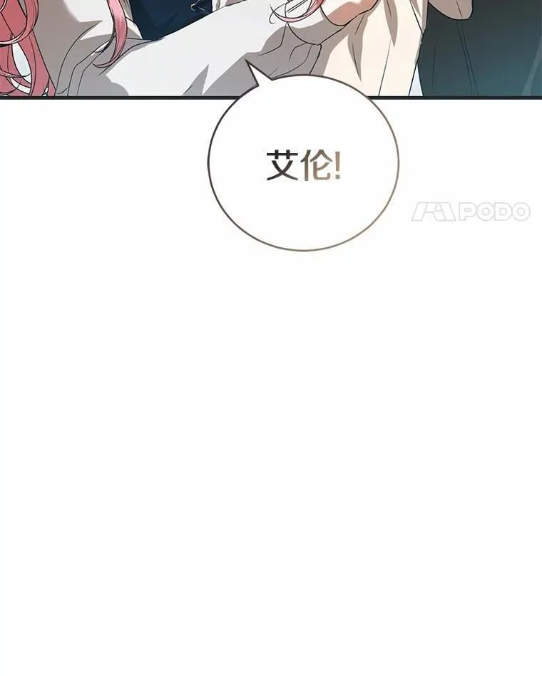 第393页