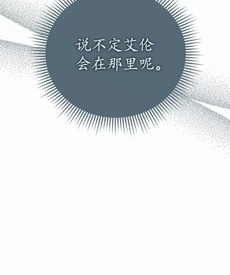第258页