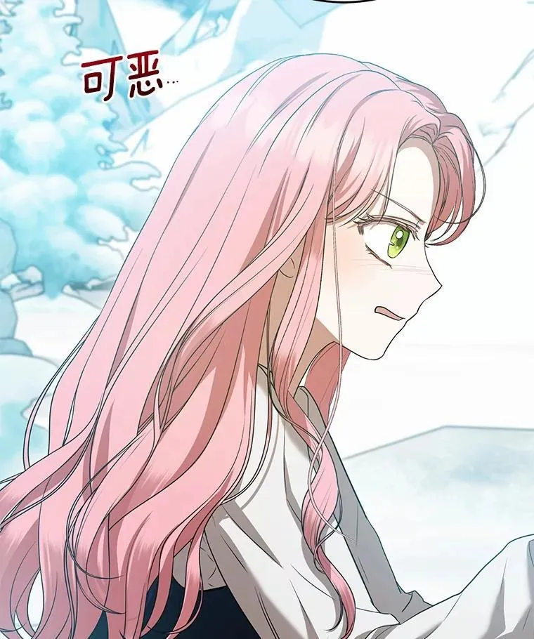 第246页