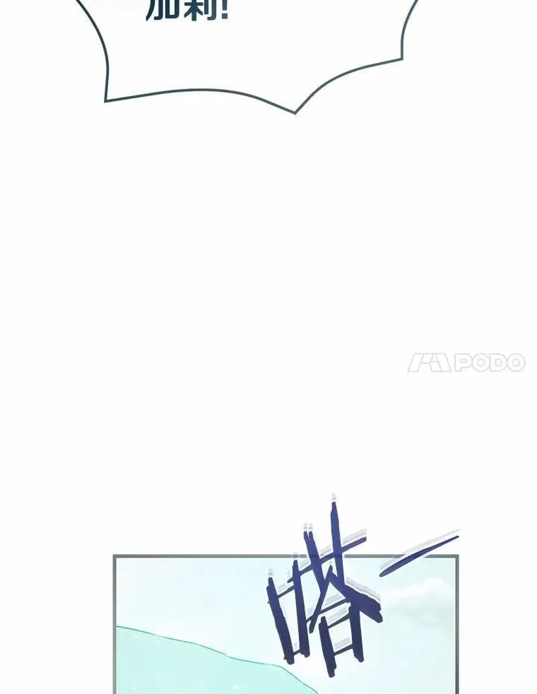 第372页