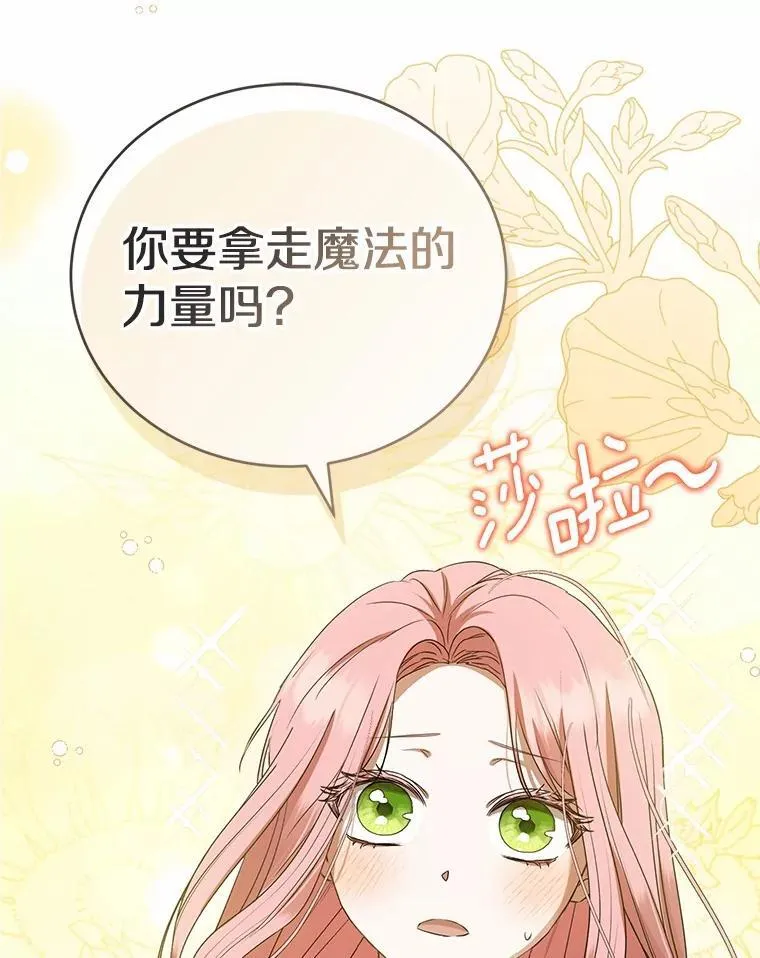 第468页