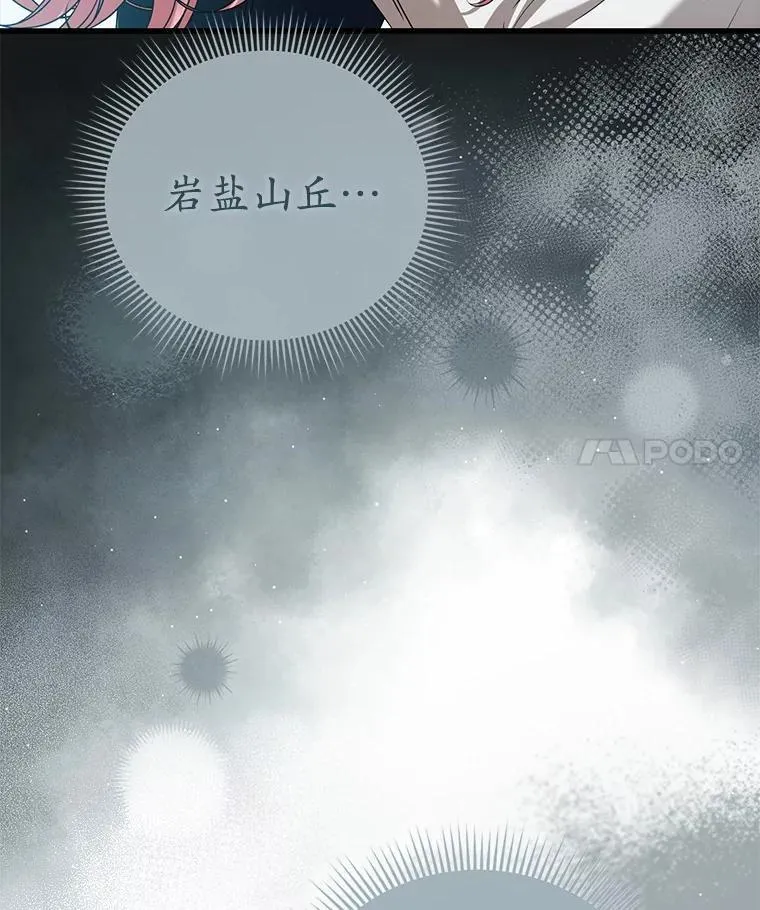 第249页
