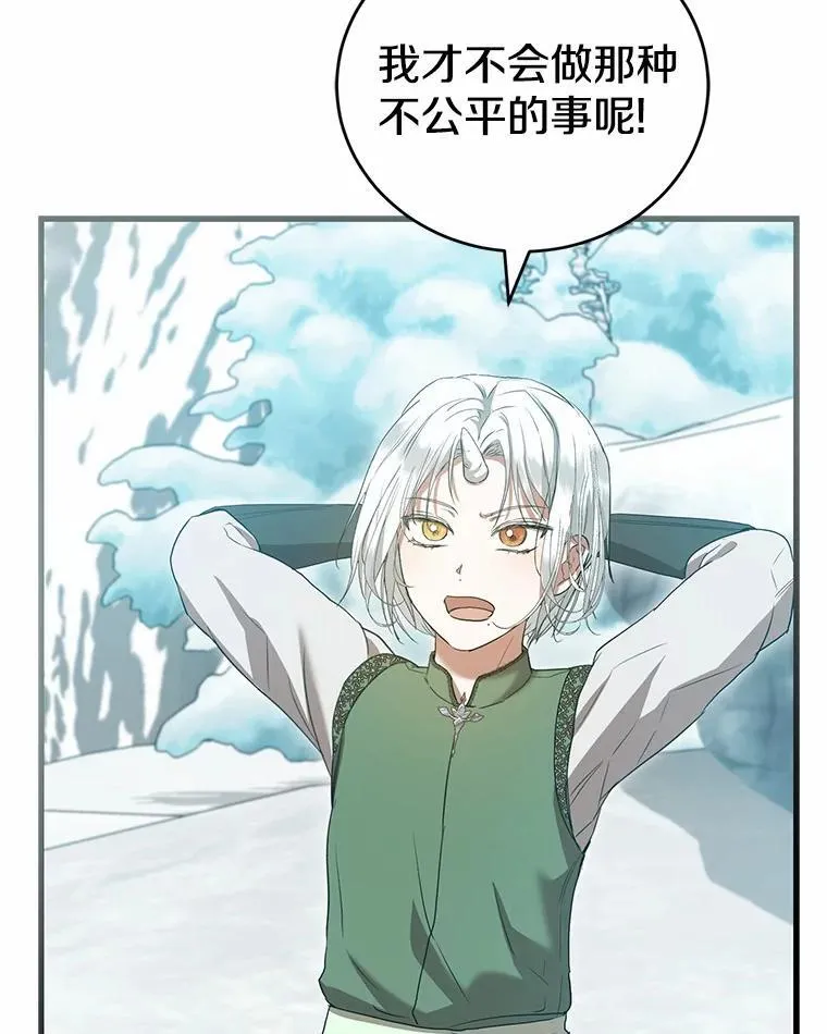 第222页