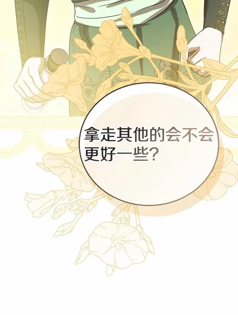 第456页