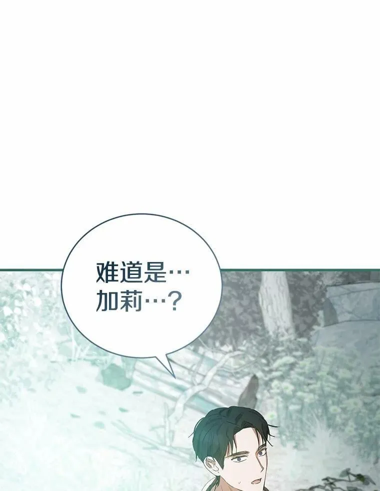 第348页