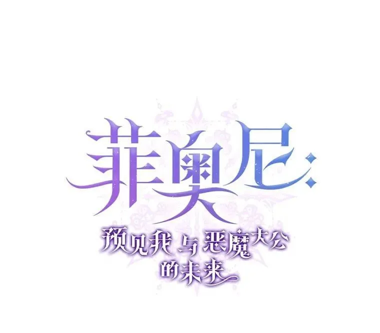 第264页