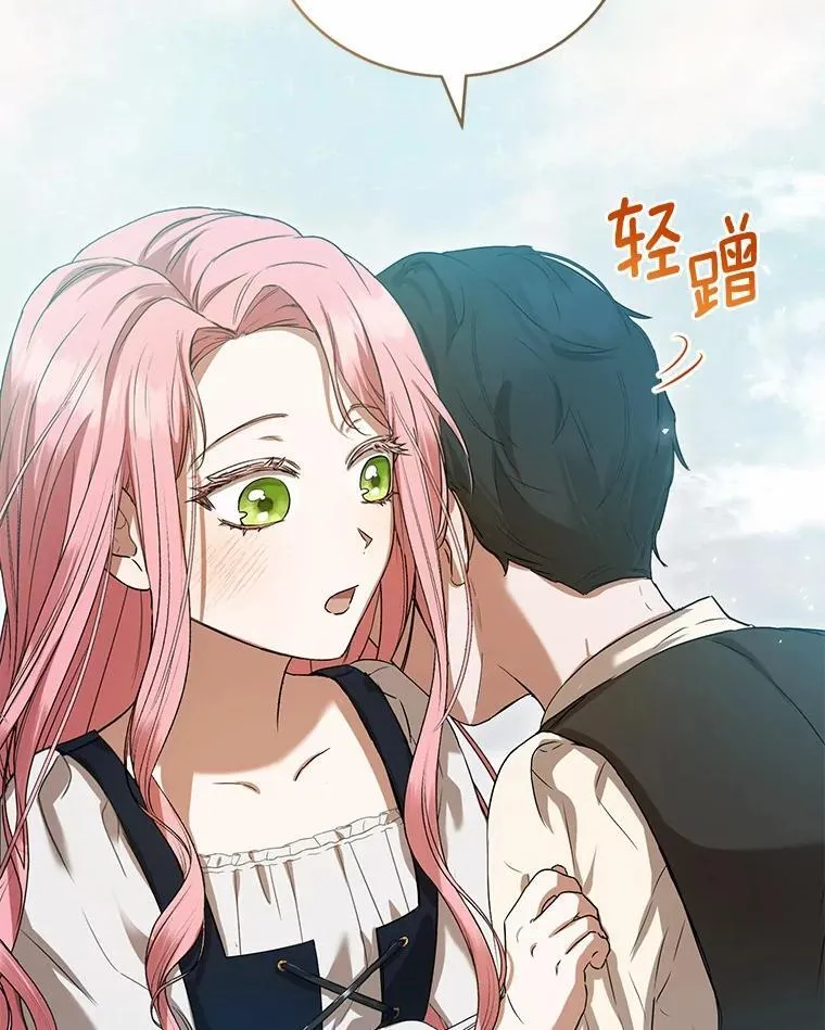 第390页