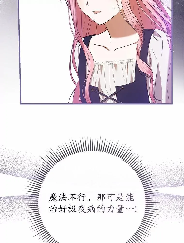 第441页