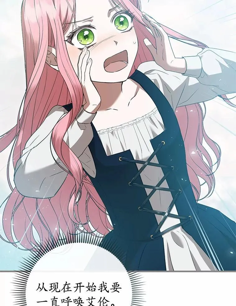 第330页