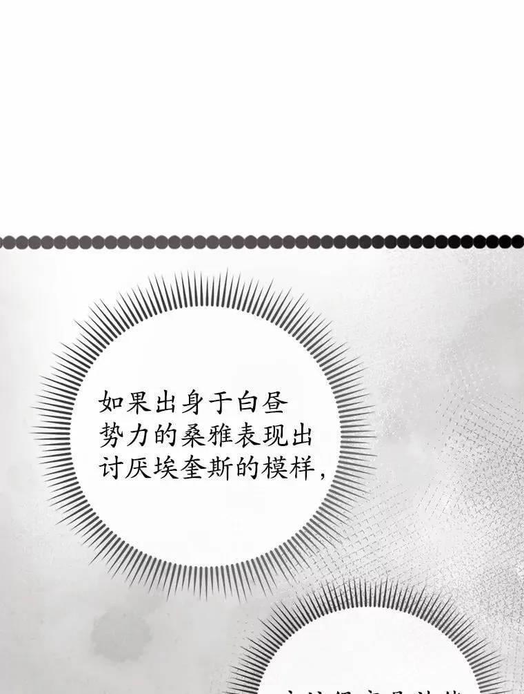 第417页