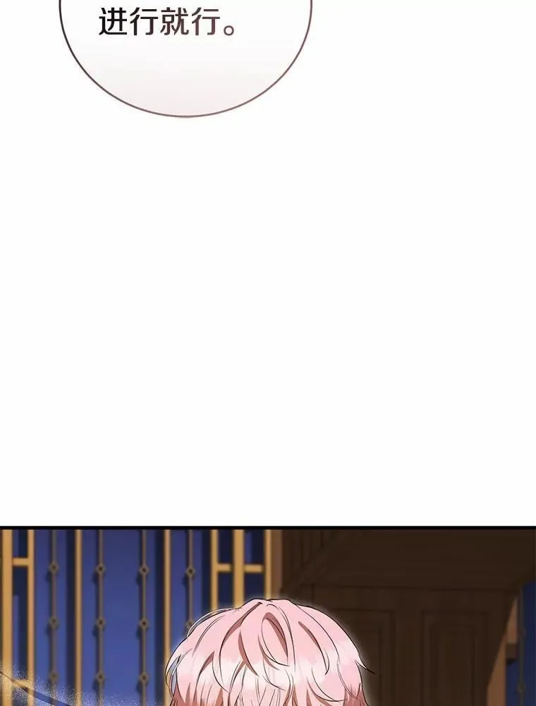 第333页
