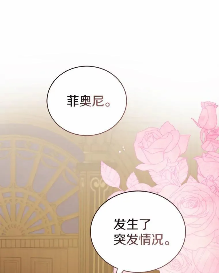第225页
