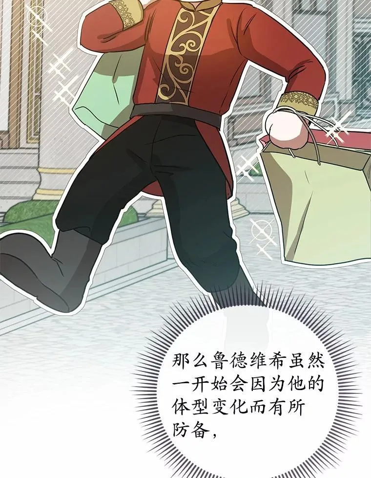 第453页