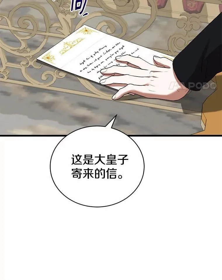 第252页
