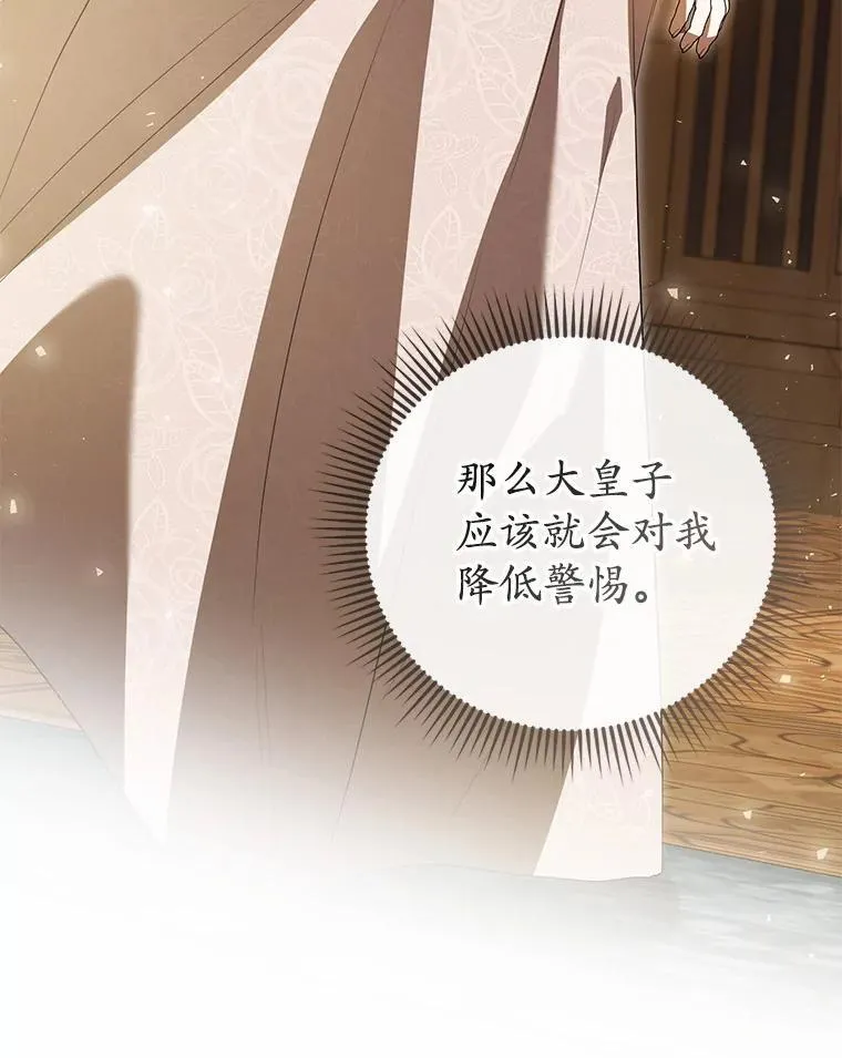 第345页
