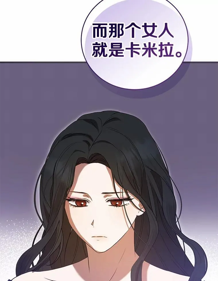 第465页