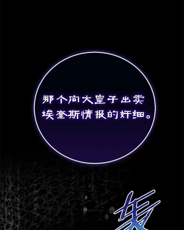 第492页