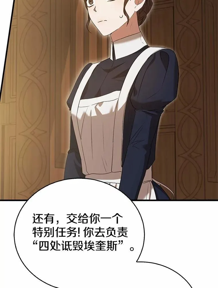 第411页