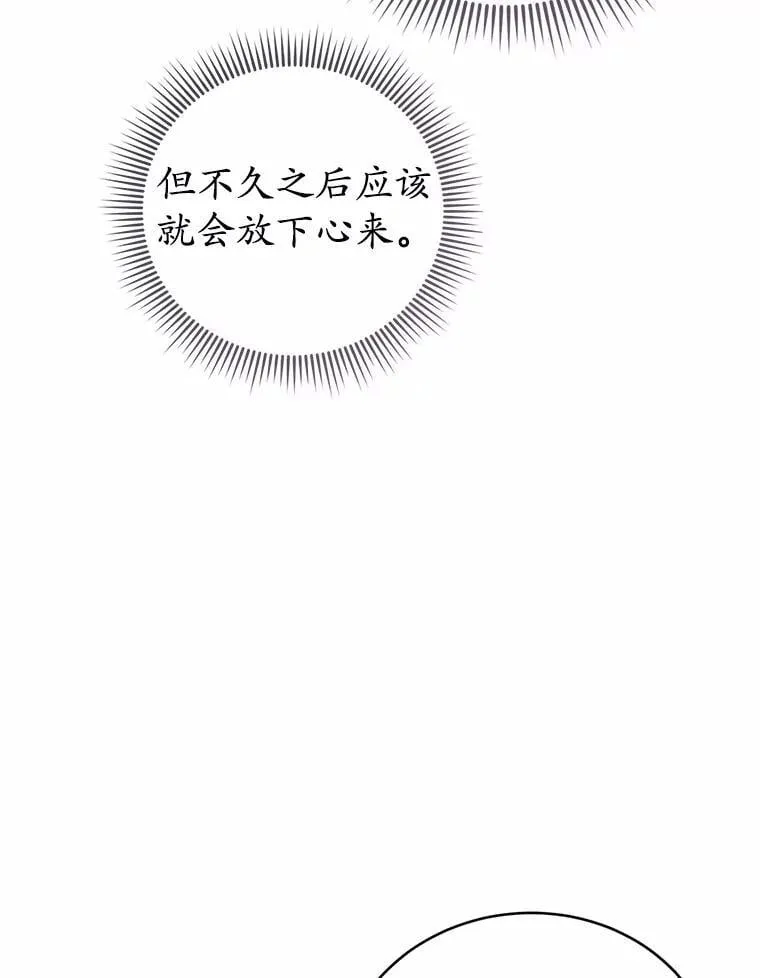 第456页
