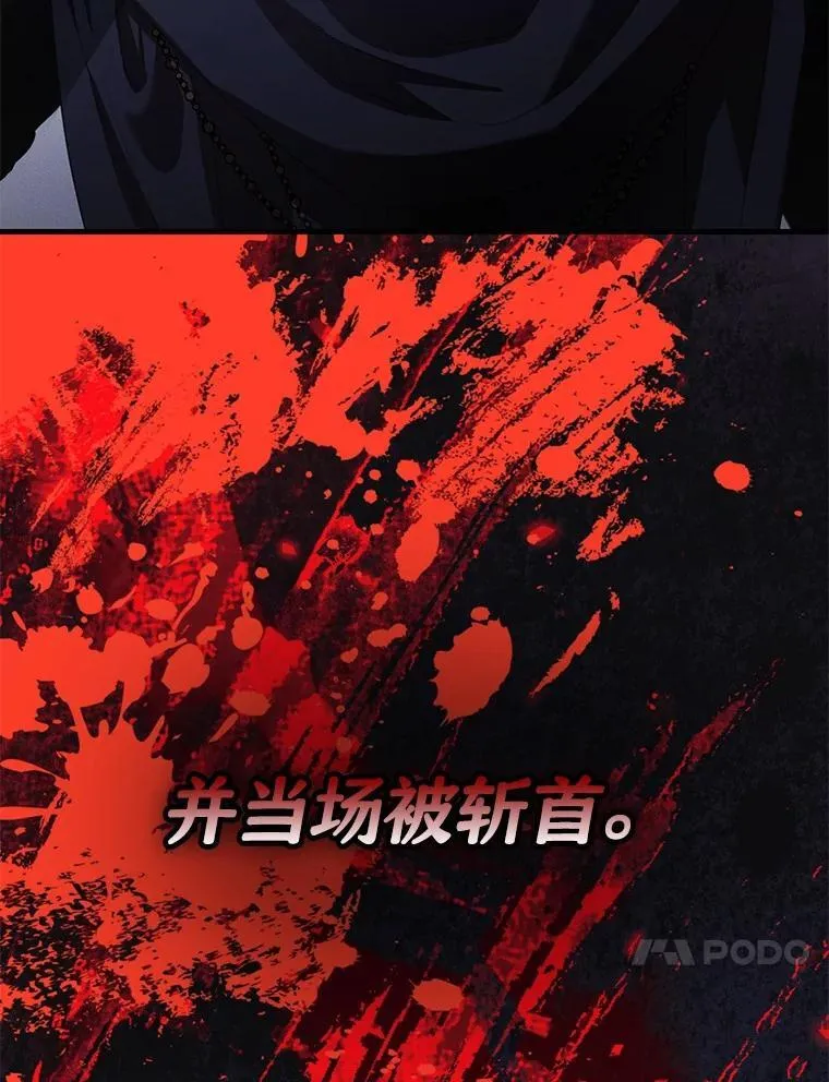 第270页