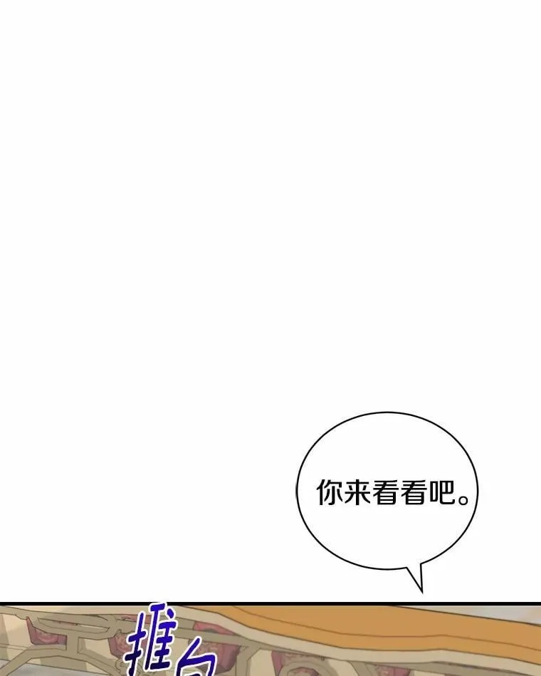 第249页