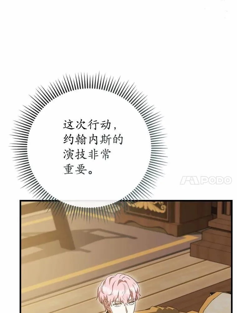 第438页