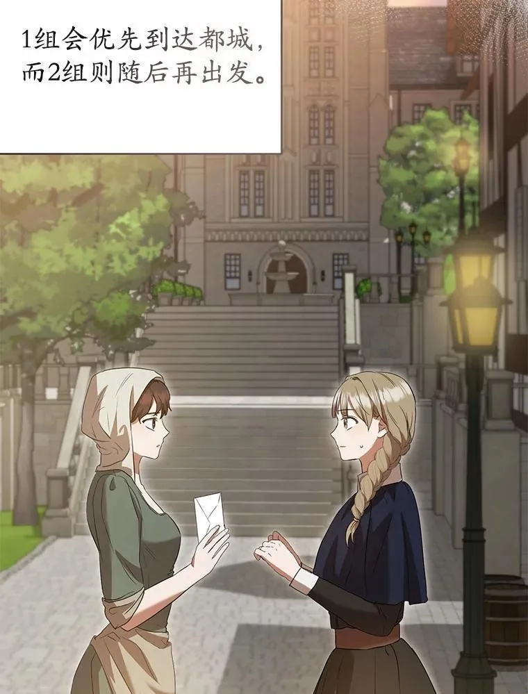 第396页