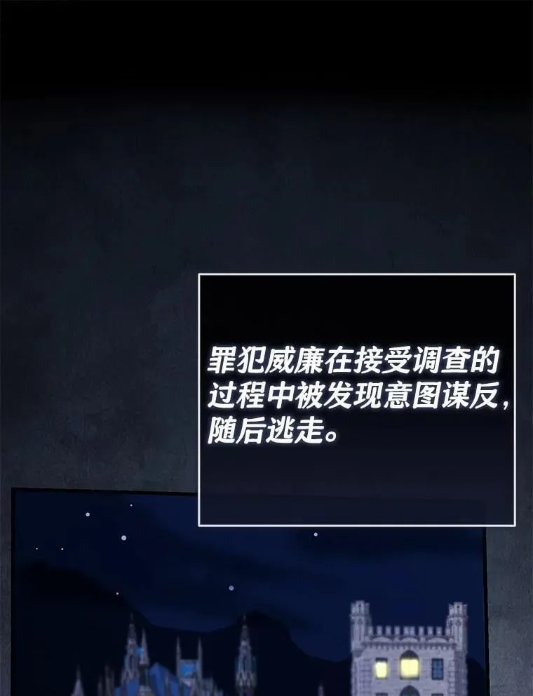 第255页