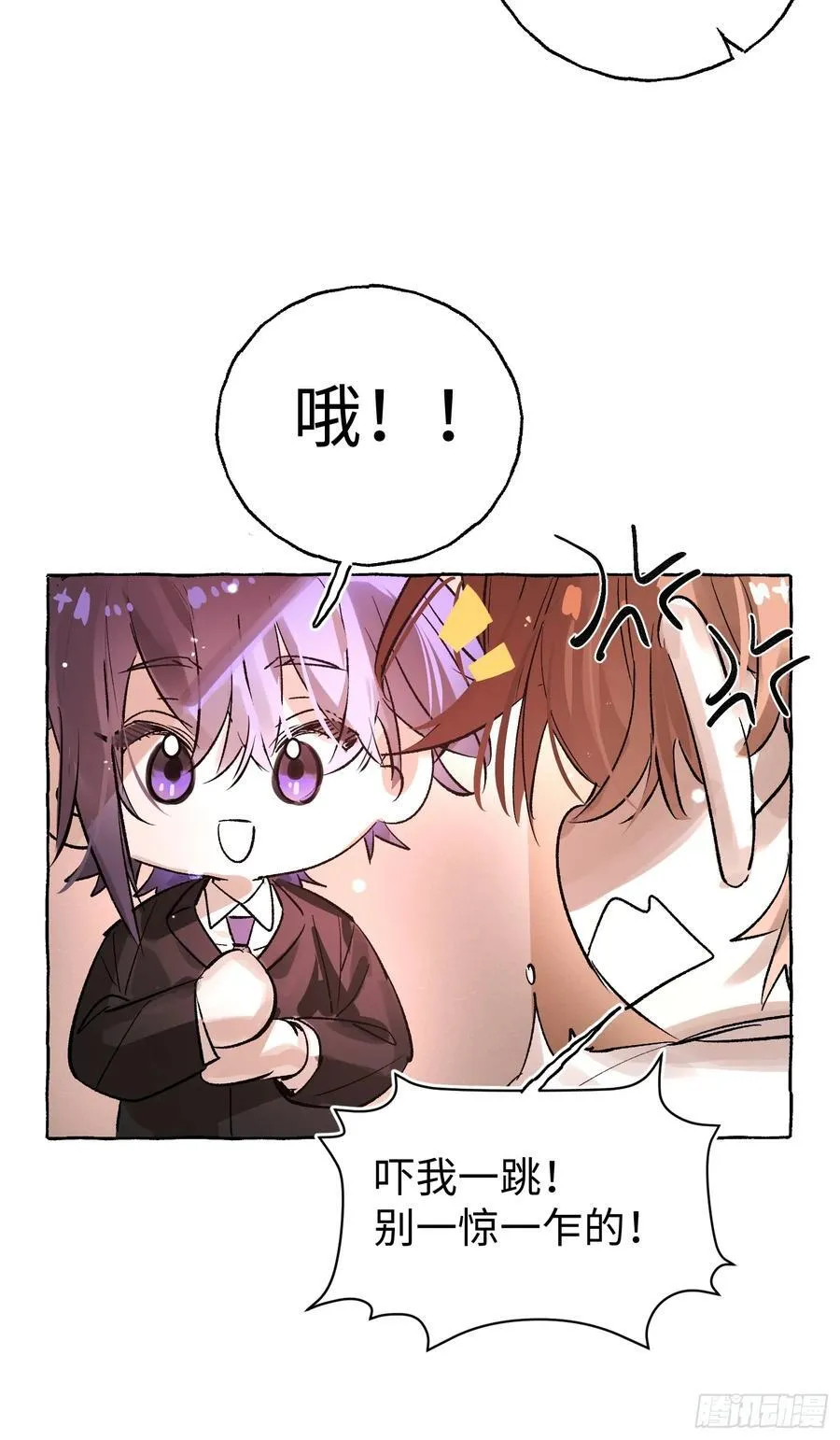 第141页