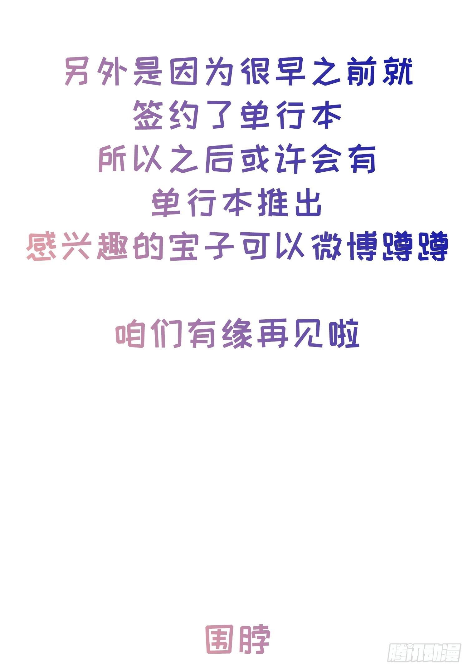 第318页