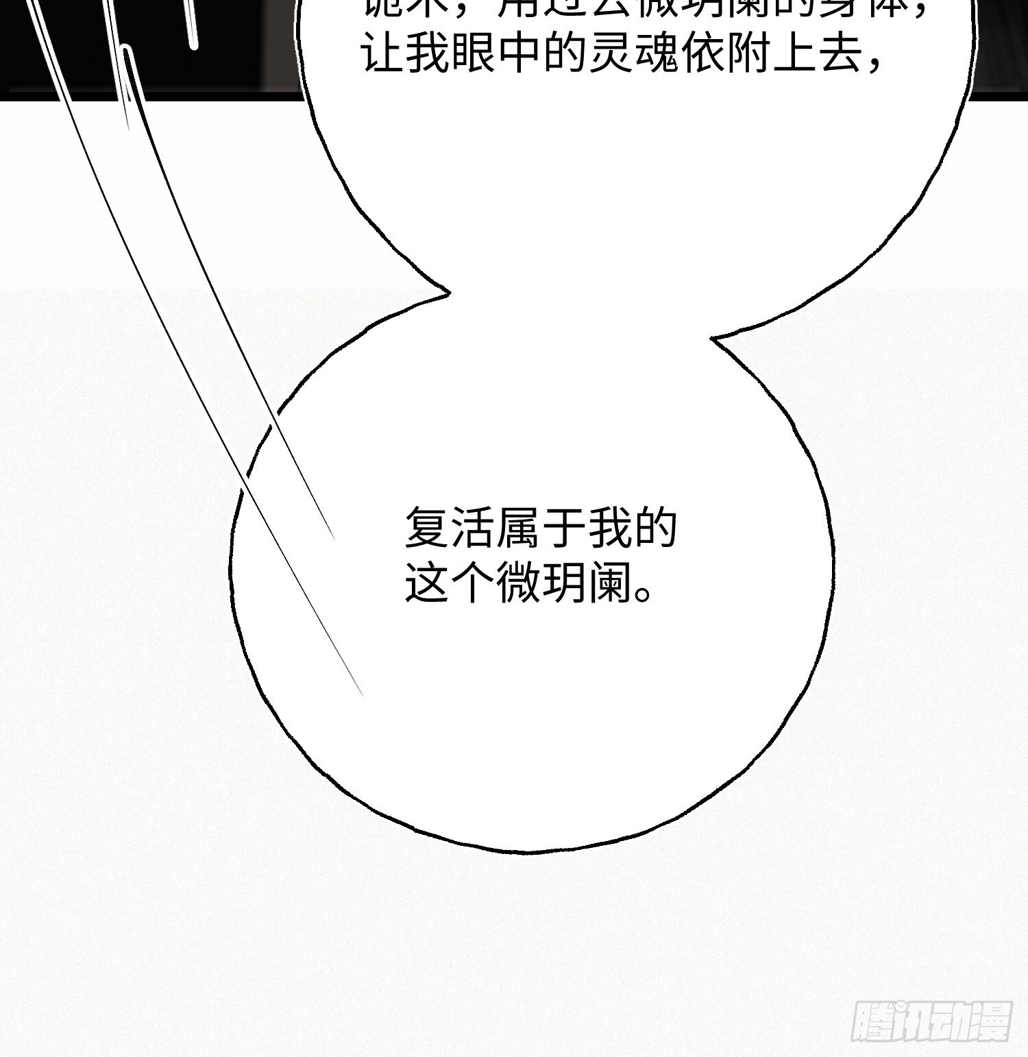 第231页