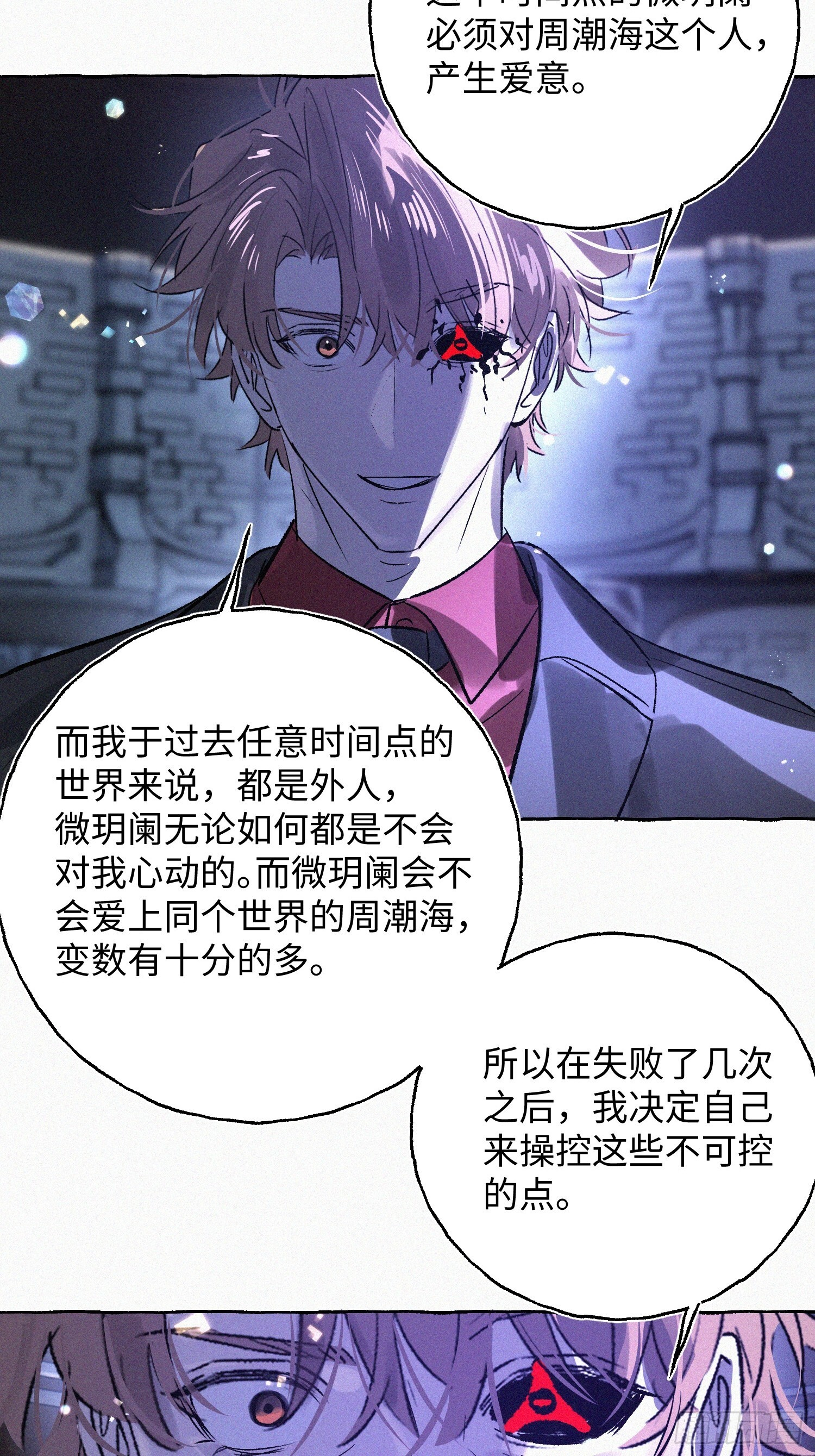 第264页