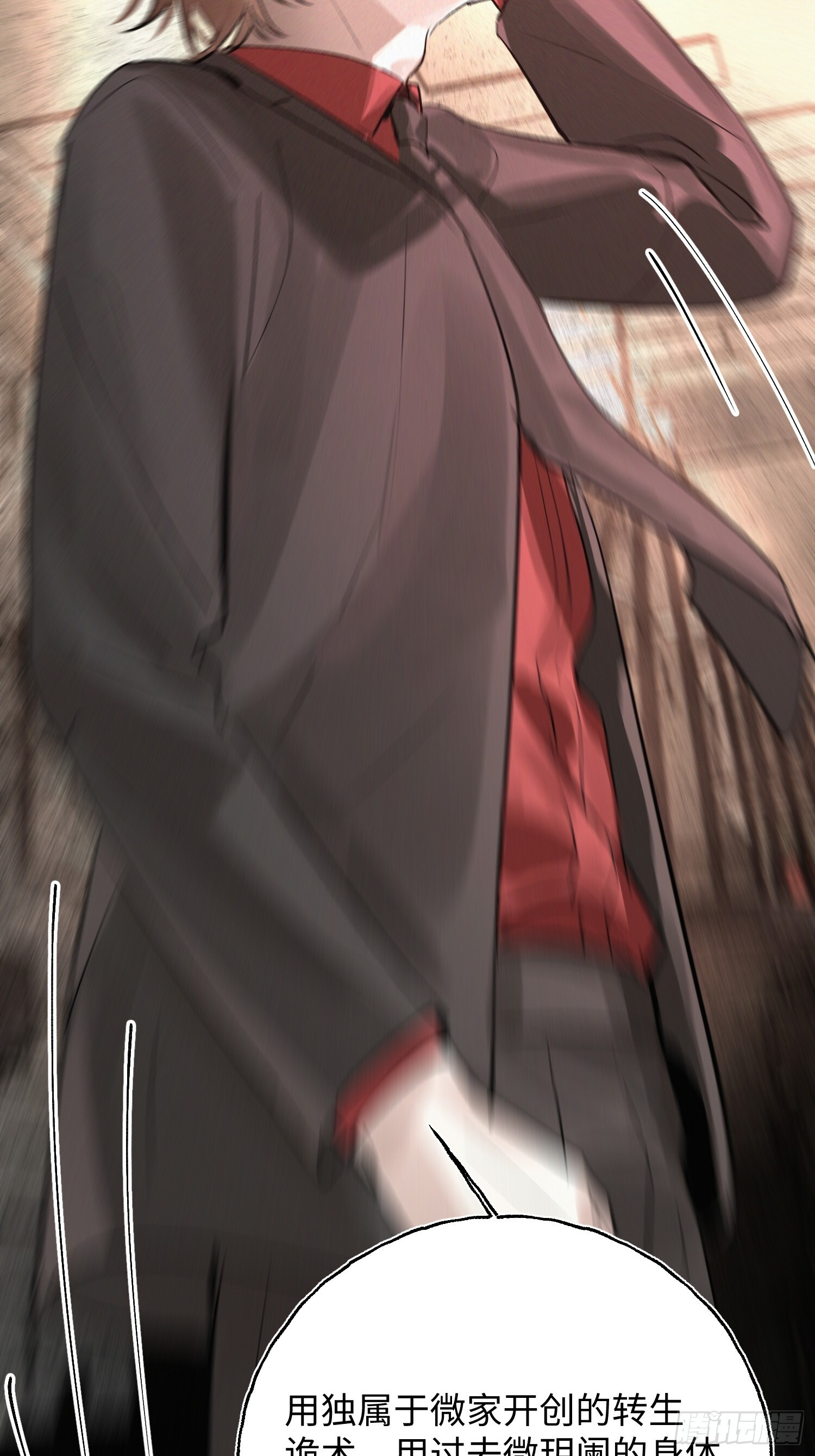 第228页