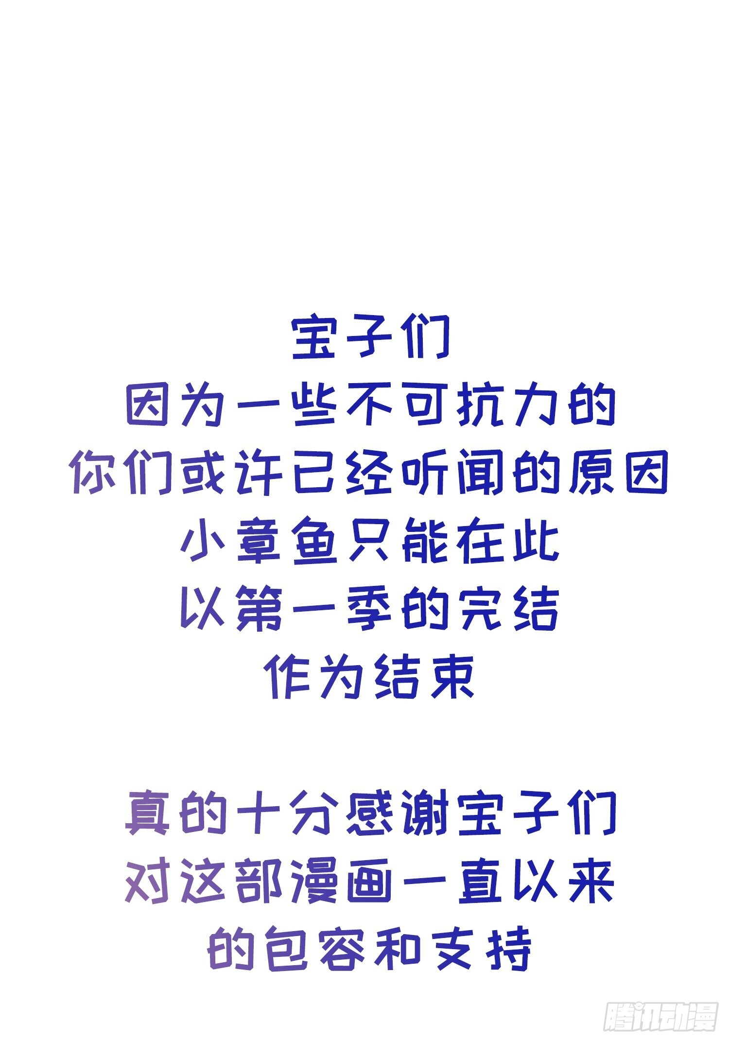 第315页