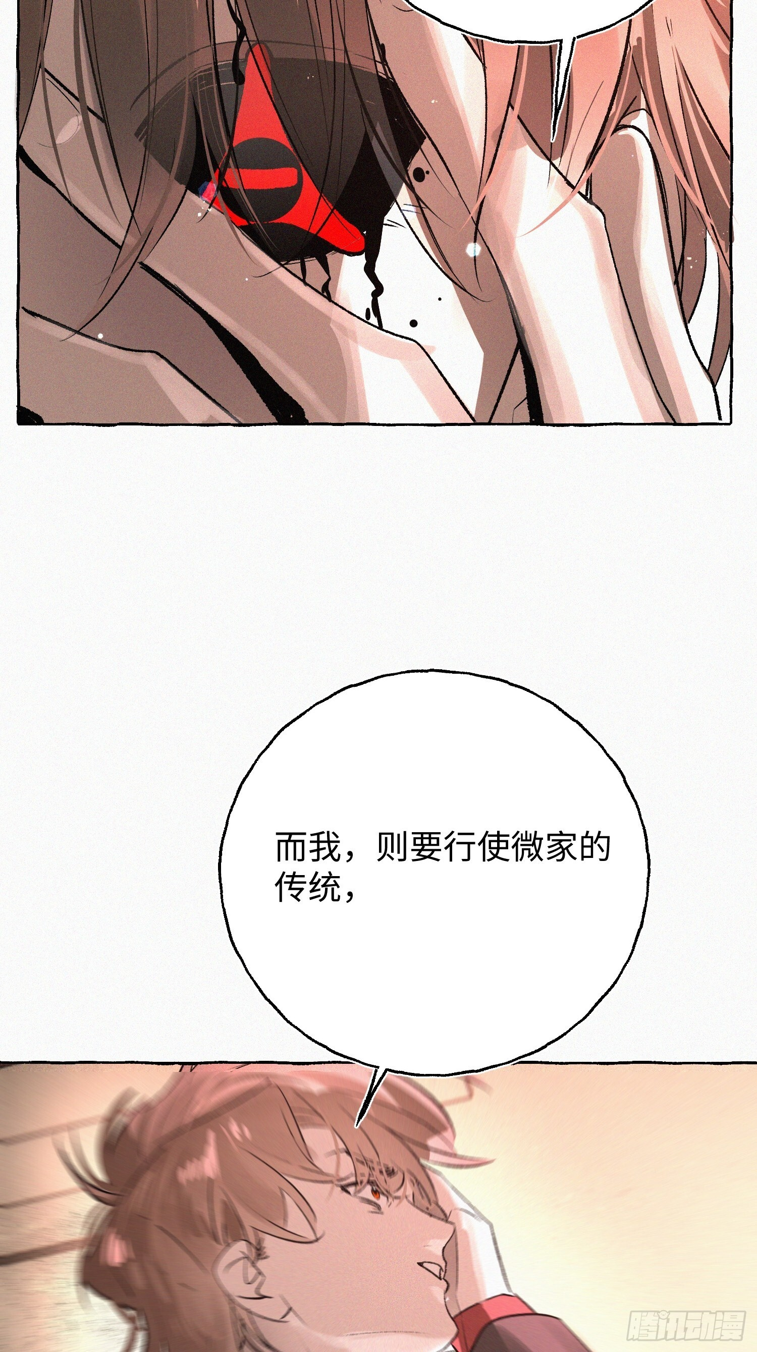 第225页