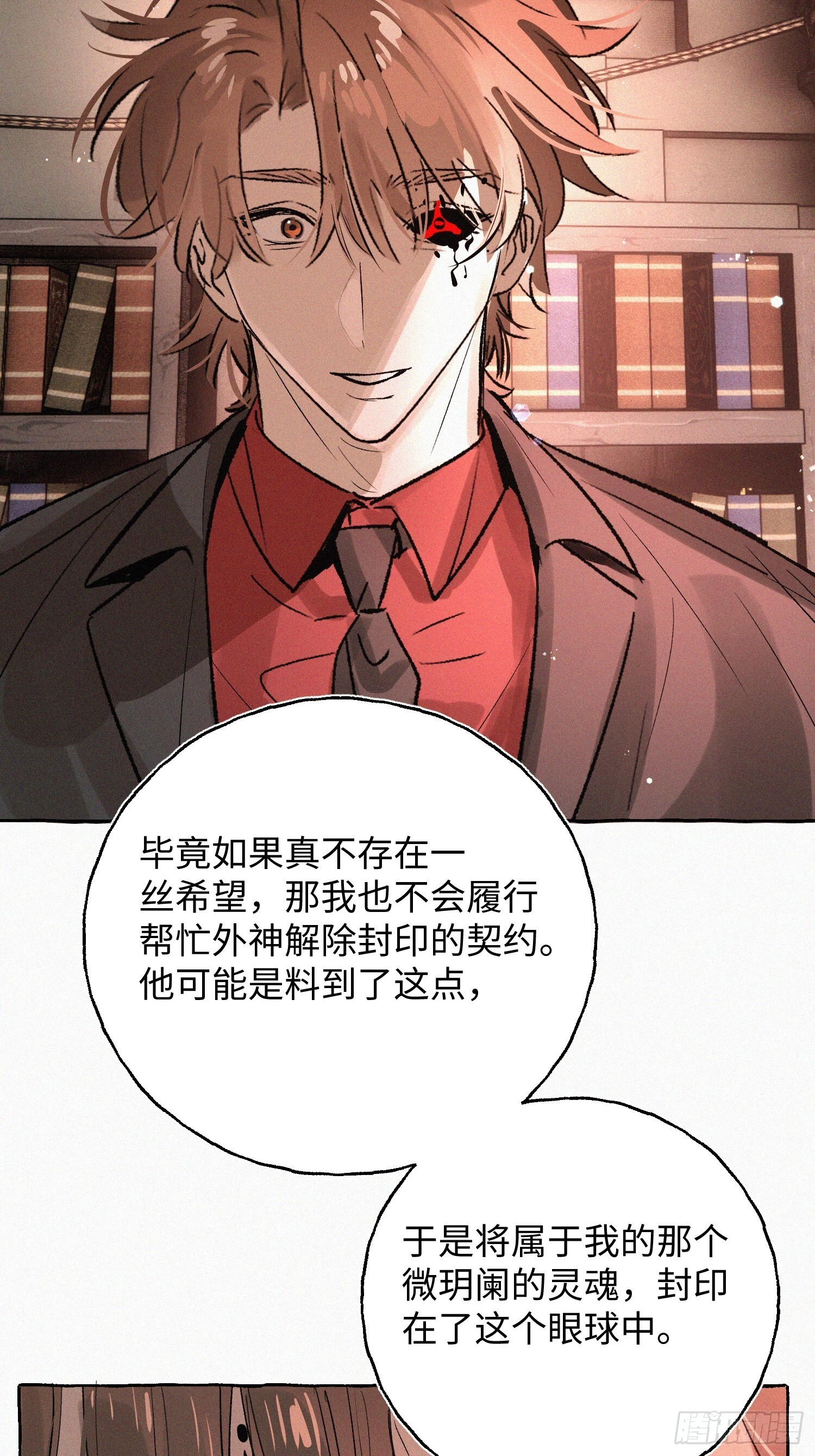 第222页