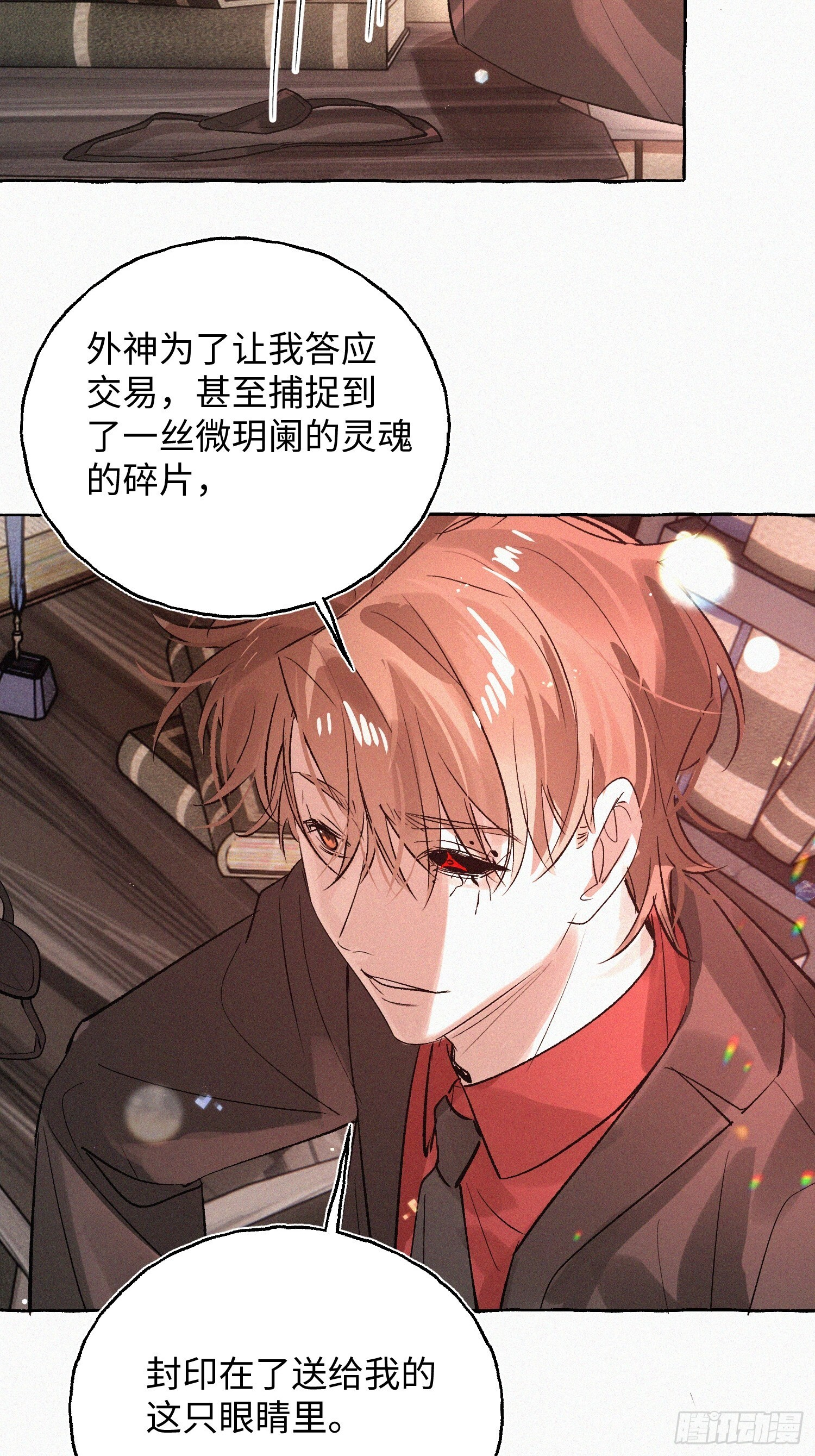 第189页
