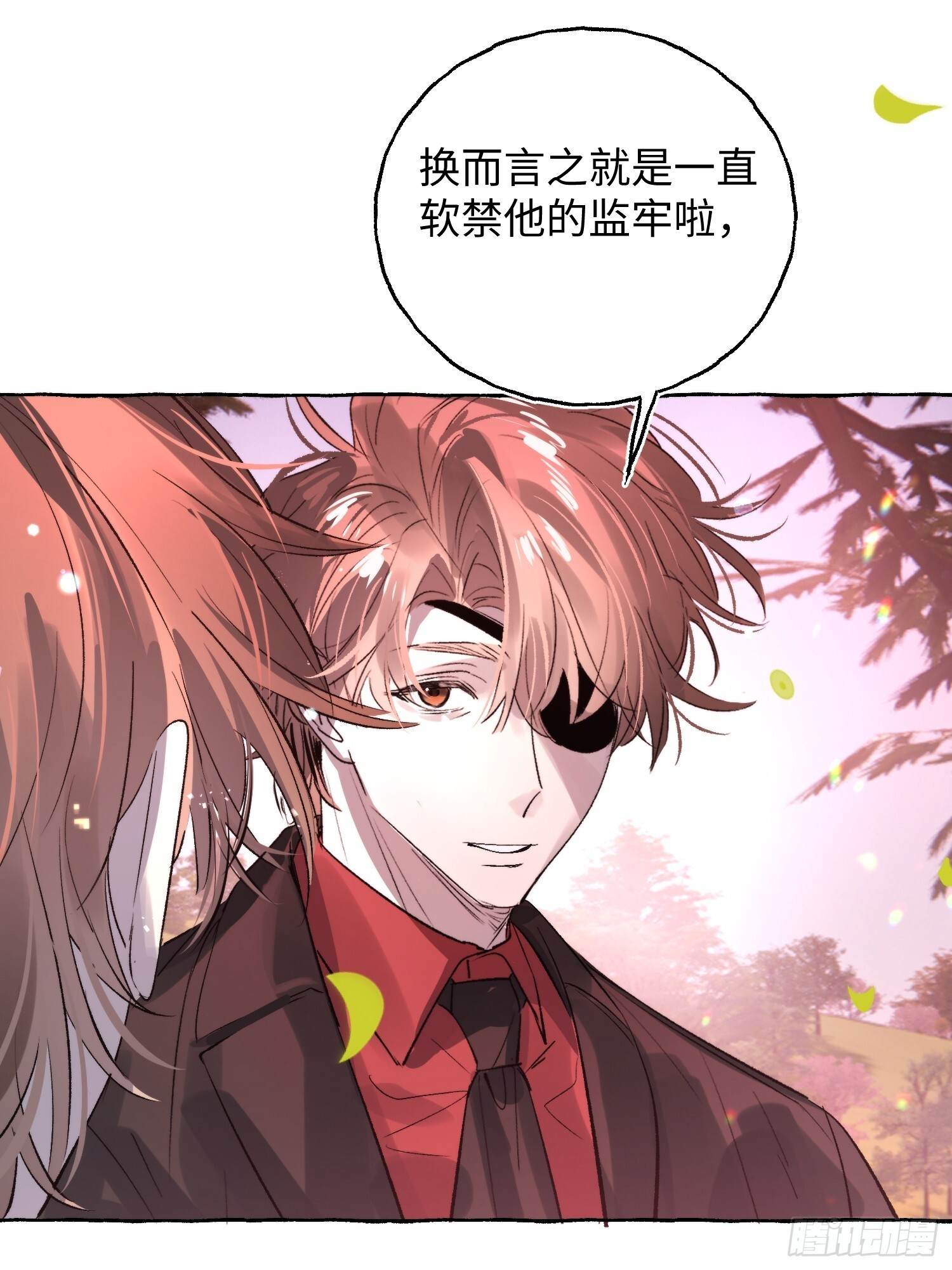 第117页