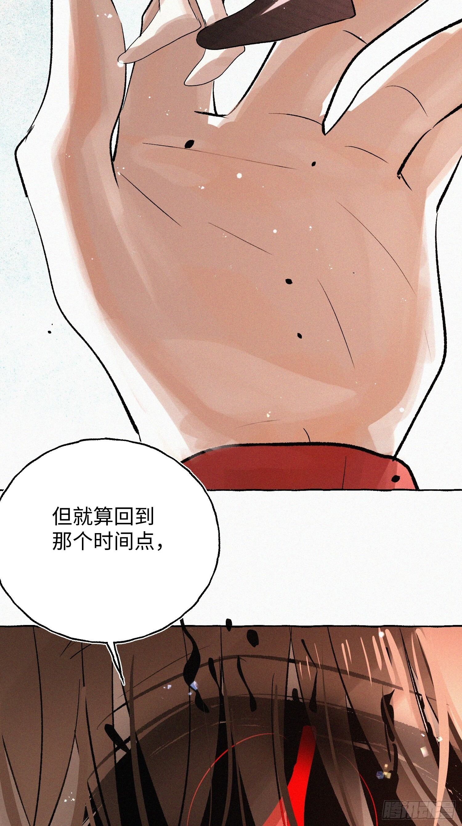 第204页