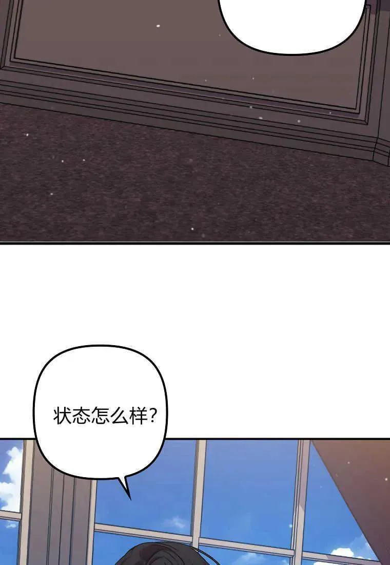 第267页