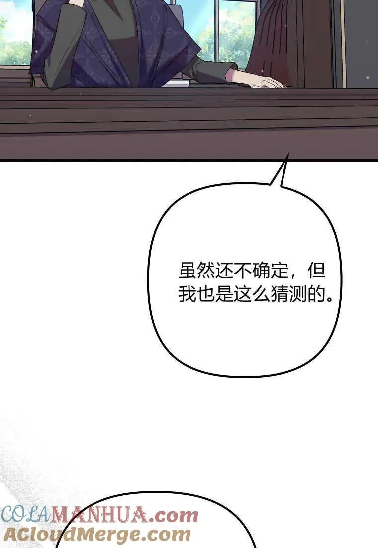 第288页
