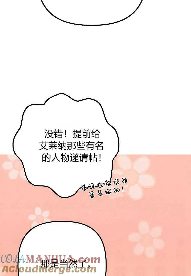 第252页