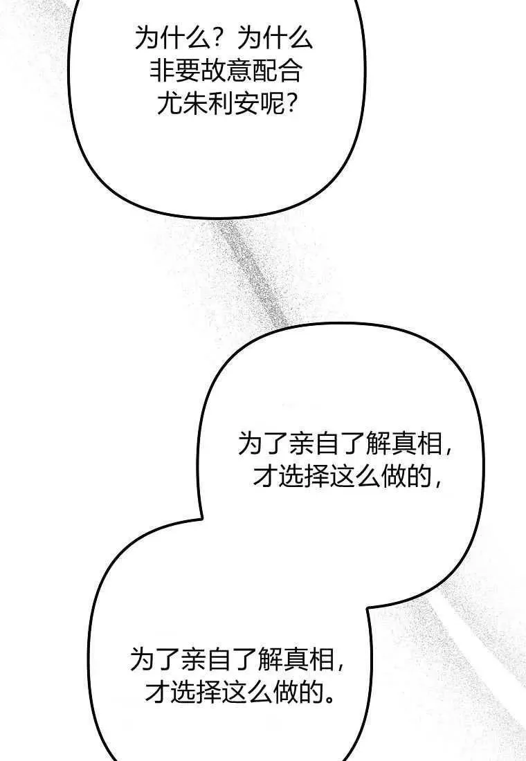 第291页