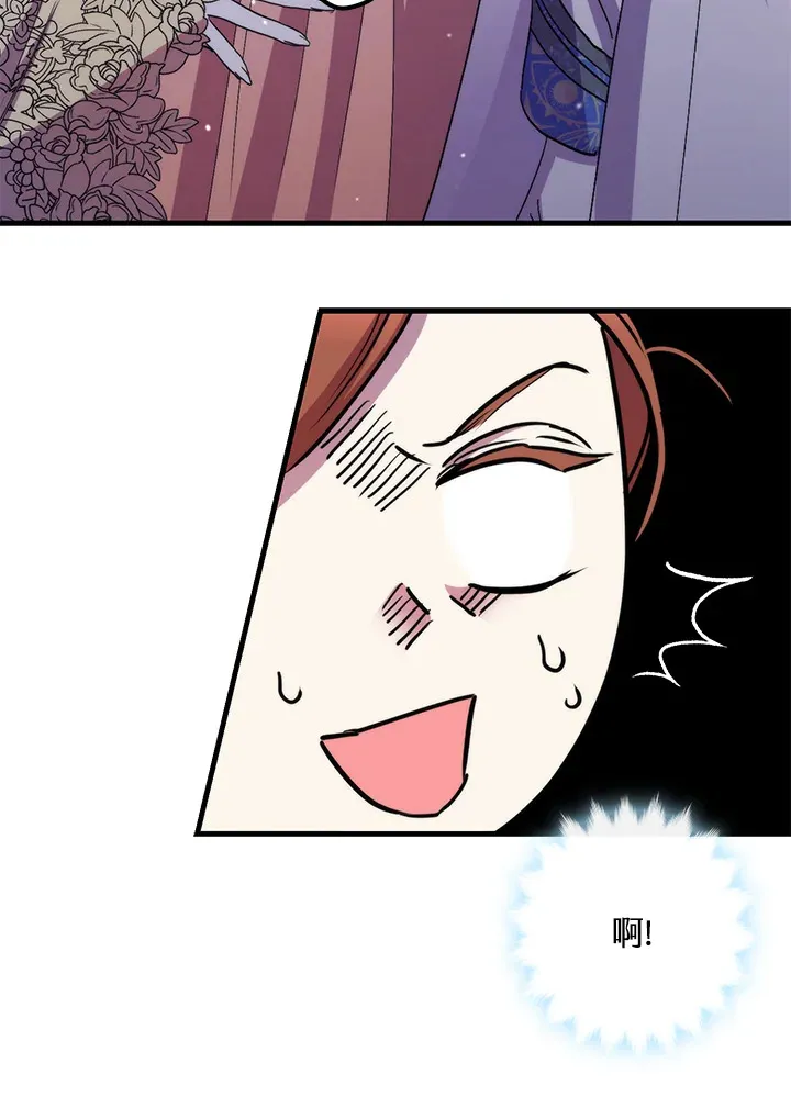 第234页