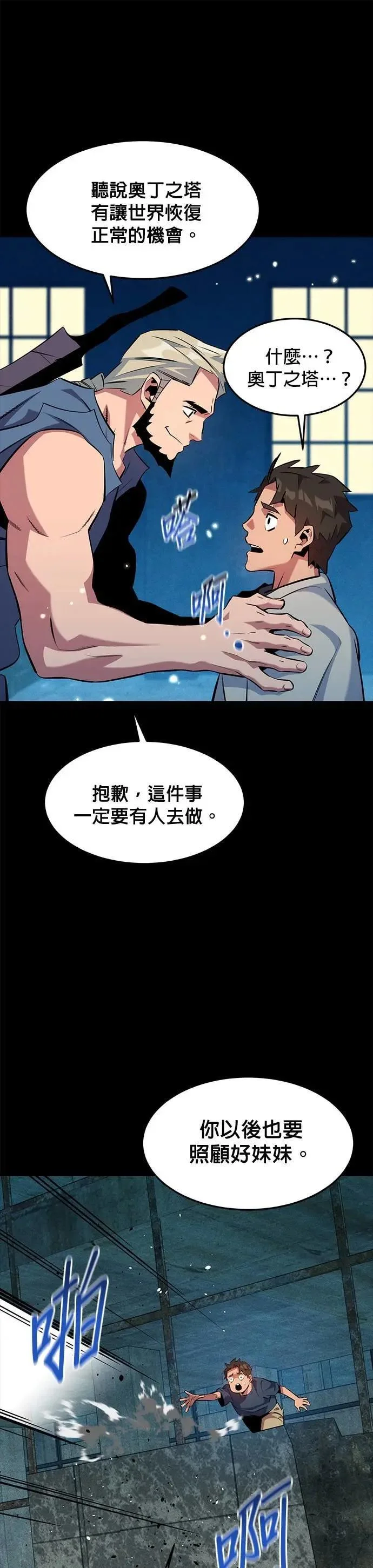 第126页