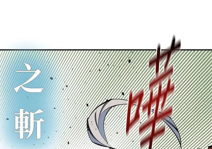 第756页